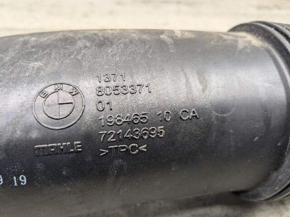 OEM BMW F97 F98 X3M X4M Center Left Driver Side Air Intake Hose Pipe Duct