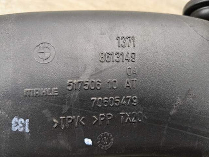 16-19 OEM BMW G11 G12 G30 750 Front Right Side Air Duct Intake Tube N63 Engine