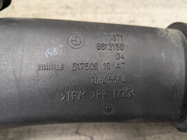 16-19 OEM BMW G11 G12 G30 750 Front Left Side Air Duct Intake Tube N63 Engine