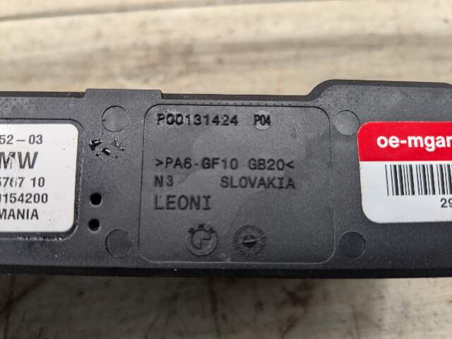 MATCH* OEM BMW F90 F97 G05 G12 G30 G80 G82 G83 M3 Integrated Power Supply Module