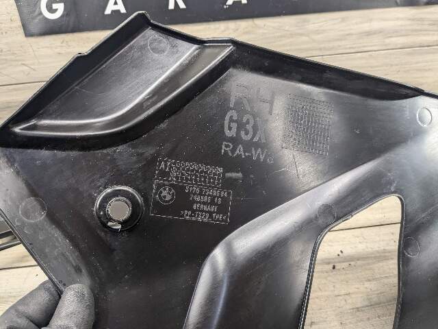OEM BMW F90 G30 530 540 M550 Front Right Engine Support Sealing Cover Trim SET