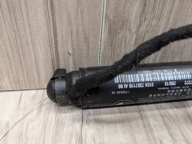 16-19 OEM BMW G11 G12 740 750 Right Passenger Electric Trunk Lid Shock Strut