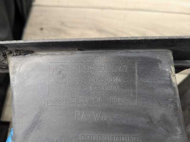 09-15 OEM BMW F01 F02 740 750 760 Left Driver Fender Liner Wheel Splash Shield
