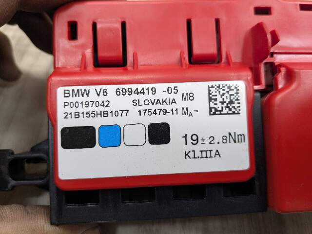 OEM BMW G20 G26 G80 330 M340 Positive Battery Junction Terminal Control Fuse Box