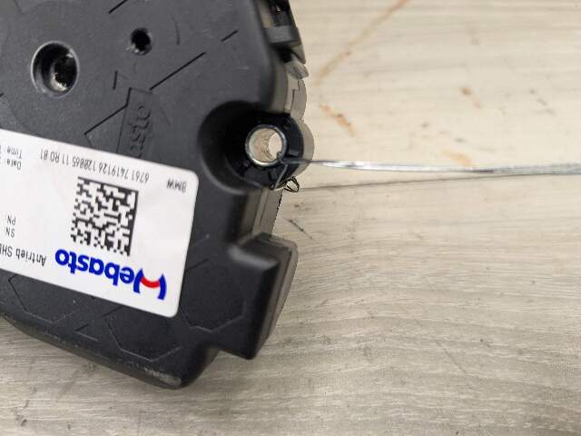 16-20 OEM BMW G12 740 750 M760 Upper SUNROOF Moon Roof Motor Unit