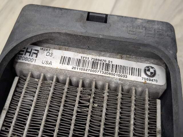 10-14 OEM BMW E70 E71 X5M X6M S63 Front Lower Engine Auxiliary Water Radiator