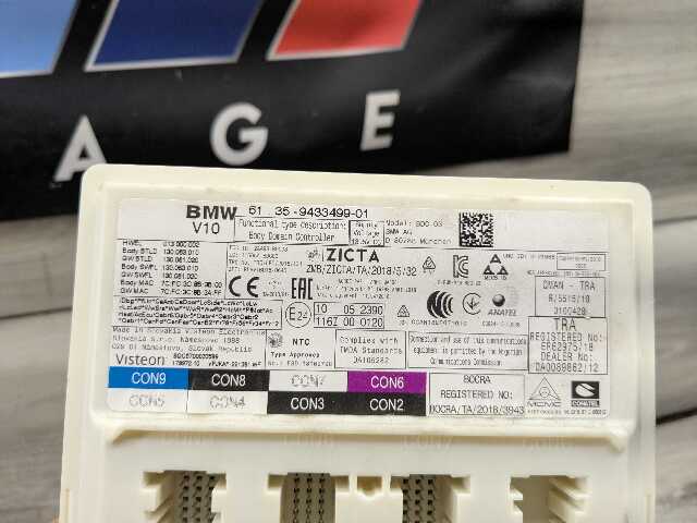 OEM BMW G01 G12 G20 G26 G30 F90 F97 BDC Body Domain Control Control Module Unit