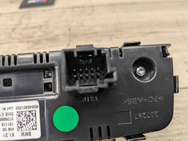 OEM BMW G20 G22 G23 G26 G80 G82 G83 Rear AC Air Climate Control Switch Module