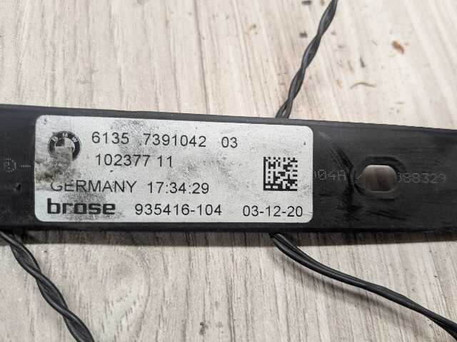 OEM BMW F44 G30 G12 F90 M5 F48 G01 X3 Control Unit Smart Opener Module w/ Sensor