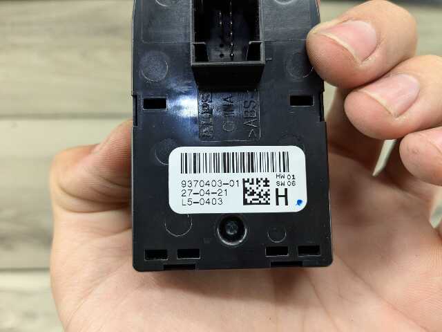 19-25 OEM BMW G15 G22 G82 F92 Front Left Driver Master Door Window Switch Button