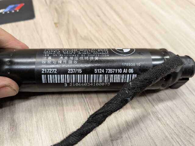 16-19 OEM BMW G11 G12 740 750 Right Passenger Electric Trunk Lid Shock Strut
