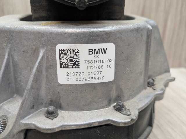20-24 OEM BMW G20 G22 G26 G42 Right Passenger Engine B46 Mount Support Bracket