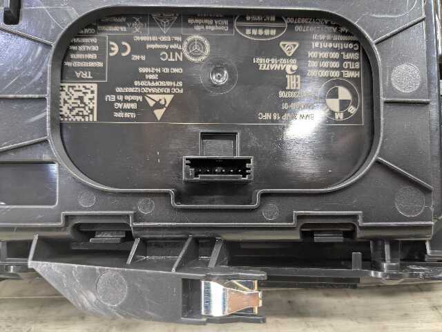 19-25 OEM BMW G05 G06 G07 X5 X6 X7 Center Console Storage Compartment Aluminum
