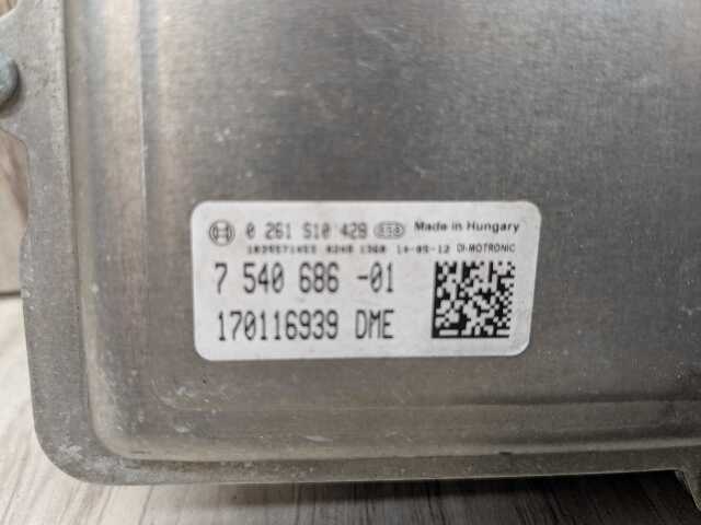 OEM BMW F10 F22 F30 F32 F36 DME ECU N55 Engine Control Unit Module Computer MEVD