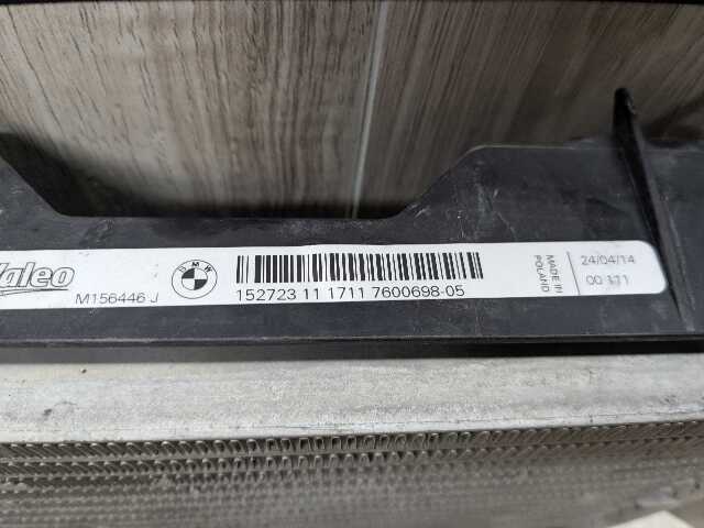 12-15 OEM BMW F22 F30 F32 F34 F36 Right Passenger Engine Oil Cooler Radiator