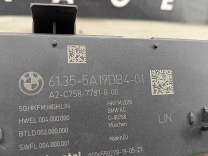 OEM BMW F95* G05 G06* G07* X5 X7 Rear Liftgate Tailgate Decklid Control Module