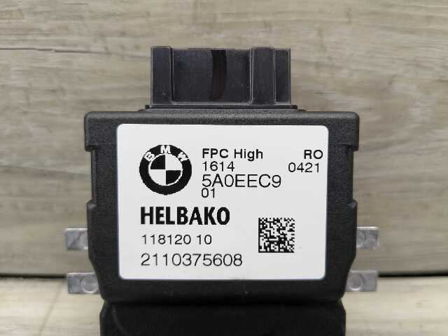 OEM BMW G01 G05 G20 G22 G23 G26 G30 G80 G82 G83 M3 M4 Fuel Pump Control Module