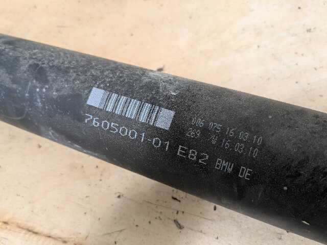 11-13 OEM BMW E82 E88 135 N55 Rear Drive Shaft Propeller DCT TRANSMISSION ONLY