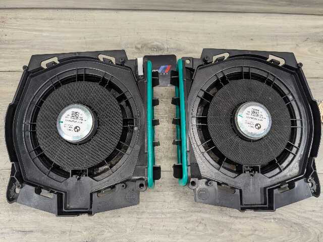 OEM BMW G20 G22 G23 G26 G42 HiFi Hi-Fi Bass Audio Speakers Sub Subwoofers SET