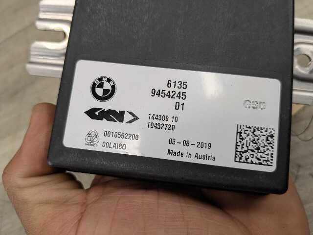 OEM BMW F90 F93 F97 G01 G05 G07 G16 G20 G30 Rear Differential Lock Control Unit
