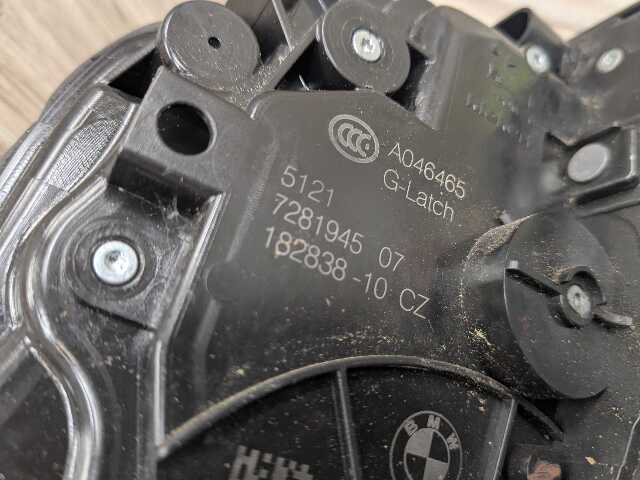 OEM BMW F15 F16 F85 F86 X5 FRONT Left Driver Door Lock Latch Actuator SOFT CLOSE