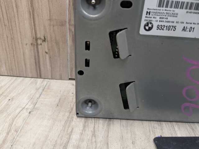 OEM BMW F15 F16 F85 F86 X5 X6 Amplifier System HIFI Harman Becker Control Module
