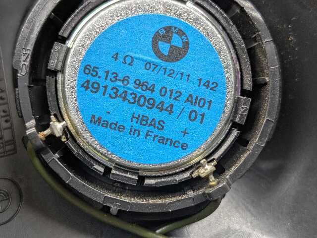 08-13 OEM BMW E88 E82 128 135 Front Left Driver Door Tweeter Speaker Cover
