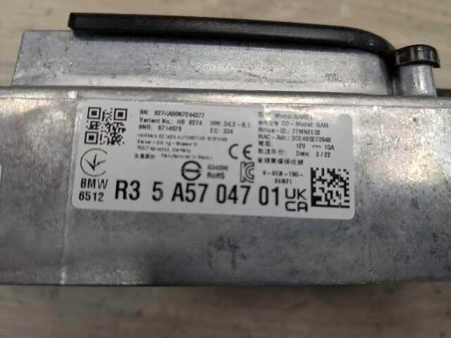 OEM BMW F90 G01 G05 G20 G30 G80 Radio Audio Sound Amplifier Control Module SDARS