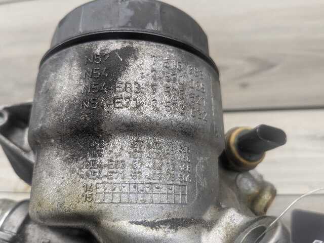 14-19 OEM BMW F15 F16 X5 X6 Engine N55 Oil Filter Housing COOLER