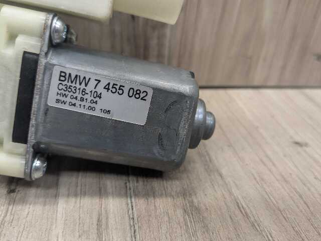 OEM BMW F90 G01 G12* G30 X3 X5 Front Right Passenger Door Window Regulator Motor