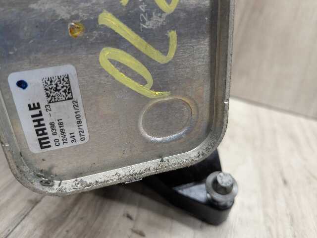 OEM BMW G01 G20 G22 G23 G26 G30 G42 330 430 X3 Engine B46 B48 Oil Filter Housing