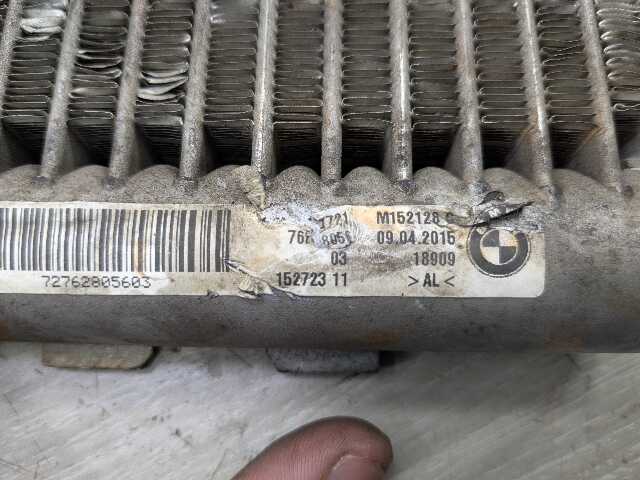 12-15 OEM BMW F22 F30 F32 F34 F36 Left Right Engine Oil Cooler Radiator