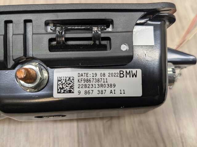 OEM BMW G20 330 M340 G42 G87 M2 Front Right Passenger Lower Dash Knee Airbag