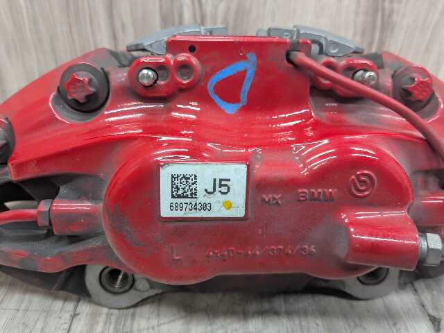 OEM BMW G20 G22 G23 G26 G42 M240 M340 M440 Front Left Driver Brake Caliper RED