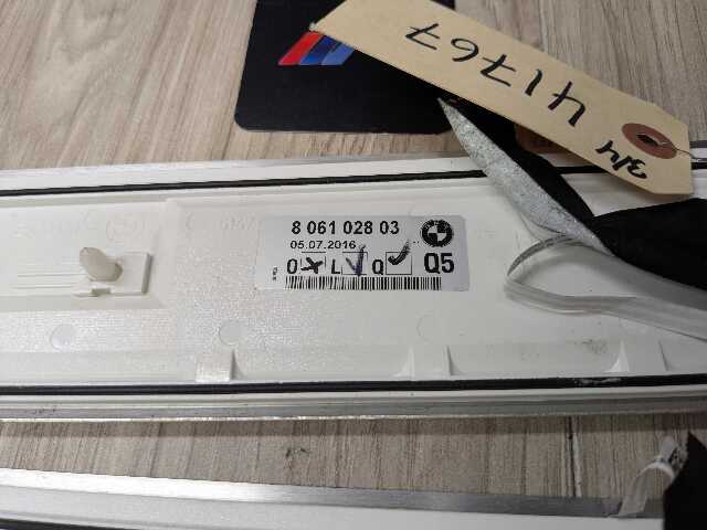 16-19 OEM BMW G11 G12 OEM Door Sills M Trim Illuminated Entry Panels Kit SET*