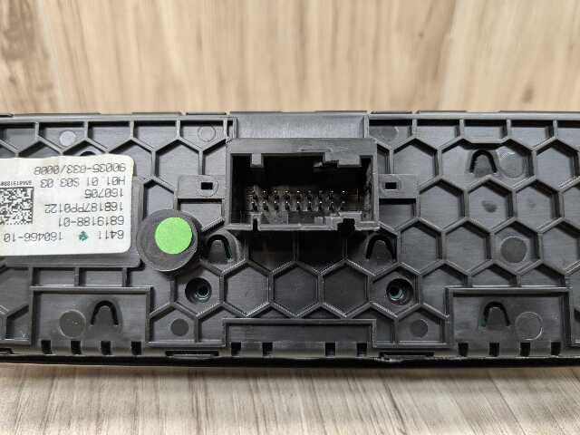 16-22 OEM BMW G11 G12 740 750 M760 AC Rear Heater Climate Control Switch Panel