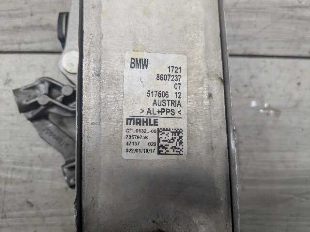 16-20 OEM BMW F30 B48 G01 G30 B46 Auto Transmission Oil Cooler Heat Exchanger