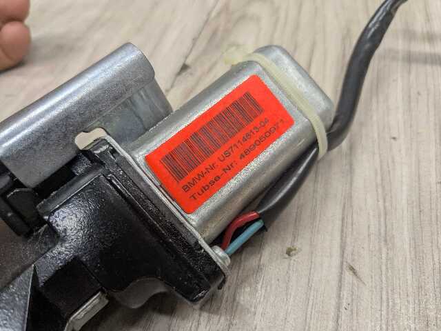OEM BMW E61 E71 X6 X6M Rear Electric Power Hatch Liftgate Lock Latch Actuator