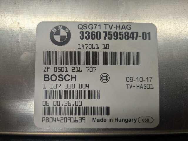 08-14 OEM BMW E70 X5M E71 X6 X6M Rear Differential Lock Control Module
