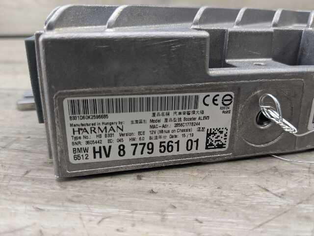 OEM BMW G01 G05 G07 G12 G20 G22 G29 Top-Hifi Radio Sound Amplifier HARMAN KARDON