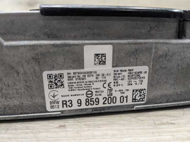 OEM BMW F90 G12 G20 G29 330 M340 Radio Audio Sound Amplifier Module SDARS
