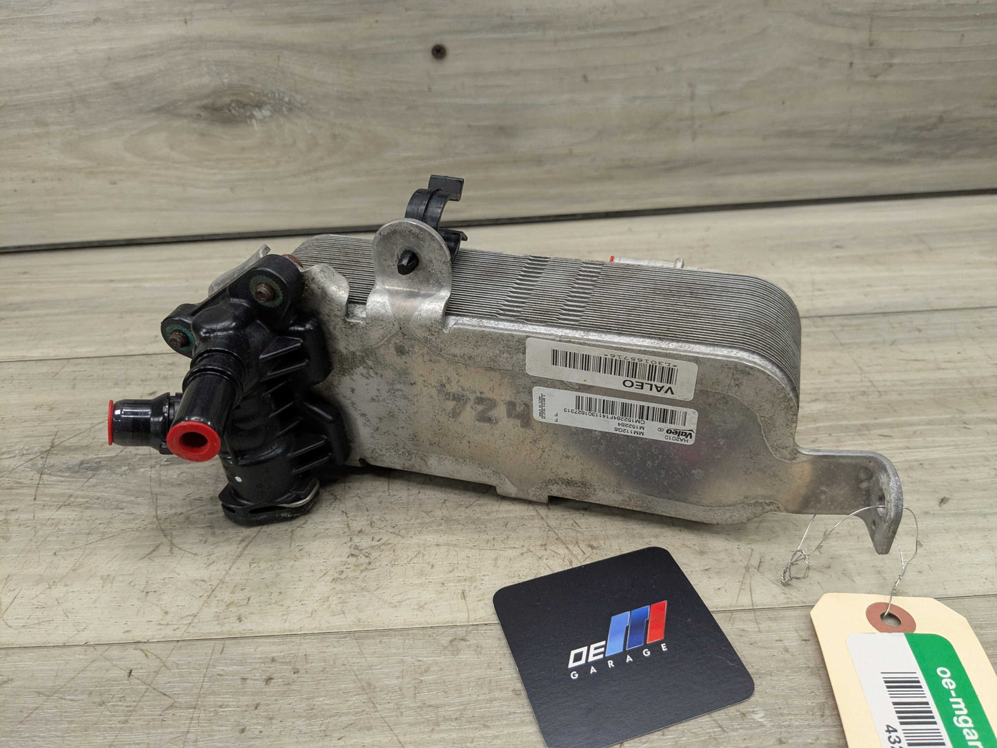 OEM BMW F22 F30 F32 F36 Transmission Oil Cooler Heat Exchanger VALEO N20 N26 N55