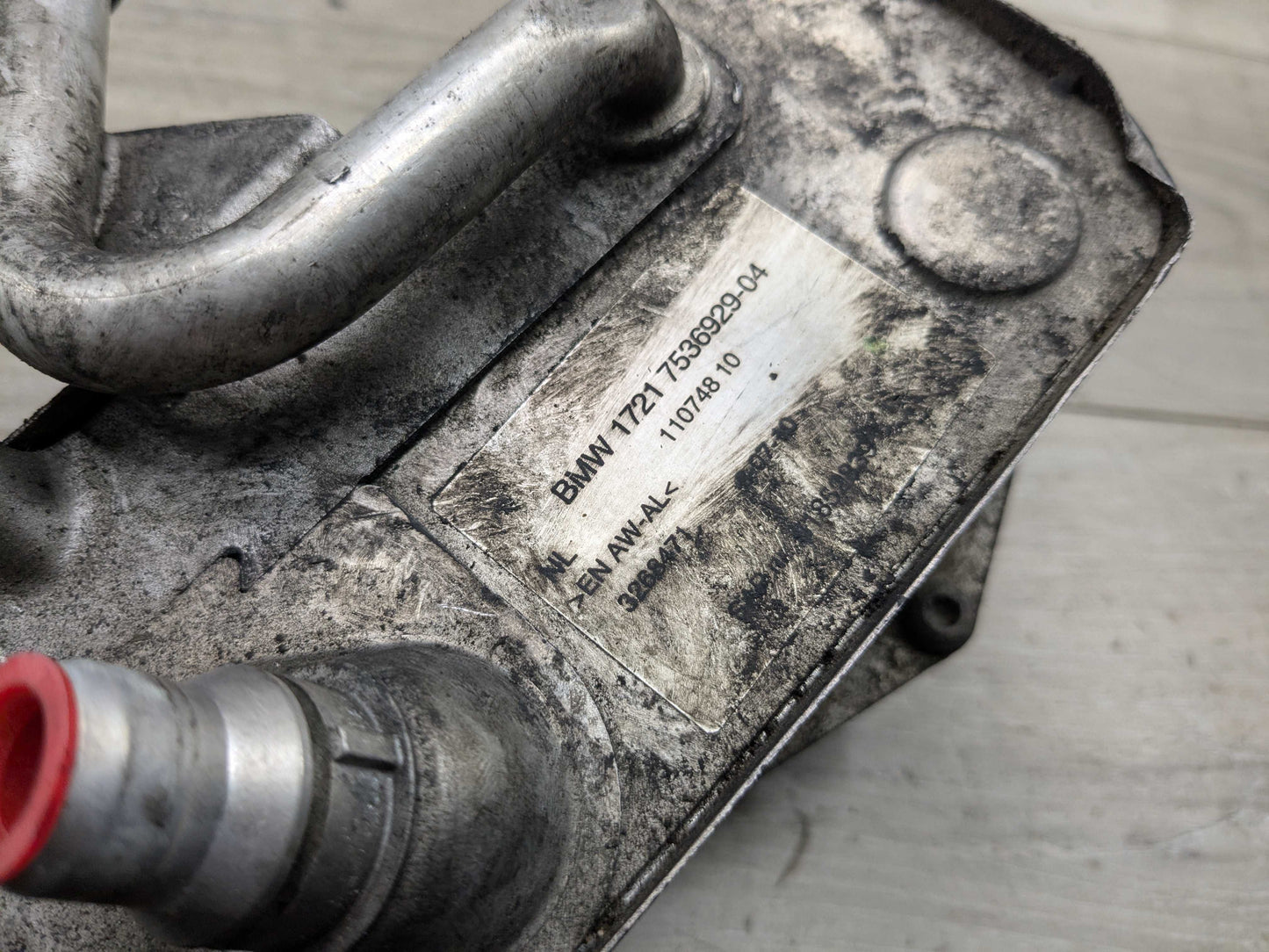 OEM BMW E82 E88 E90 E92 E93 Auto Transmission Heat Exchanger Oil Cooler N54 N55