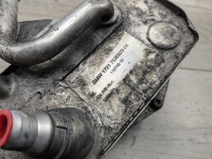 OEM BMW E82 E88 E90 E92 E93 Auto Transmission Heat Exchanger Oil Cooler N54 N55