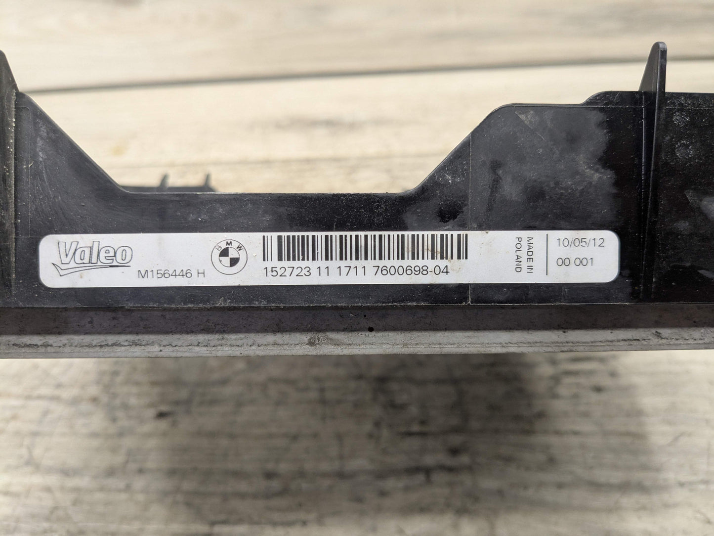 12-15 OEM BMW F22 F30 F32 F34 F36 Engine Oil Cooler Radiator Passenger Right*