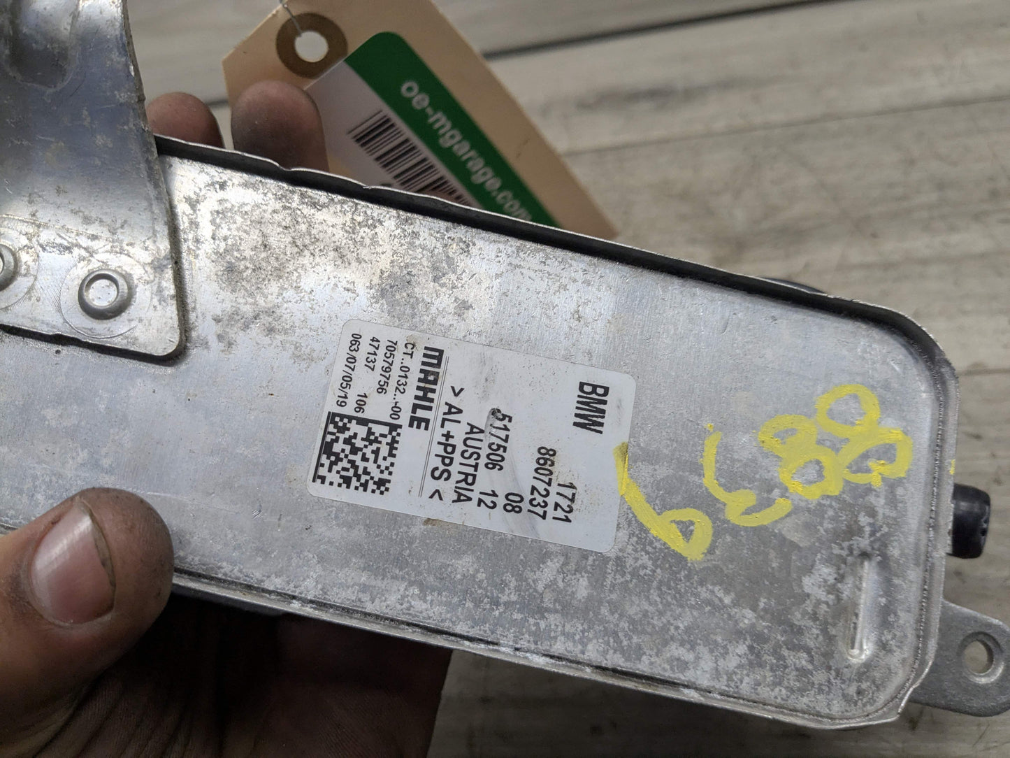 16-20 OEM BMW F30 B48 G01 G30 B46 Auto Transmission Oil Cooler Heat Exchanger