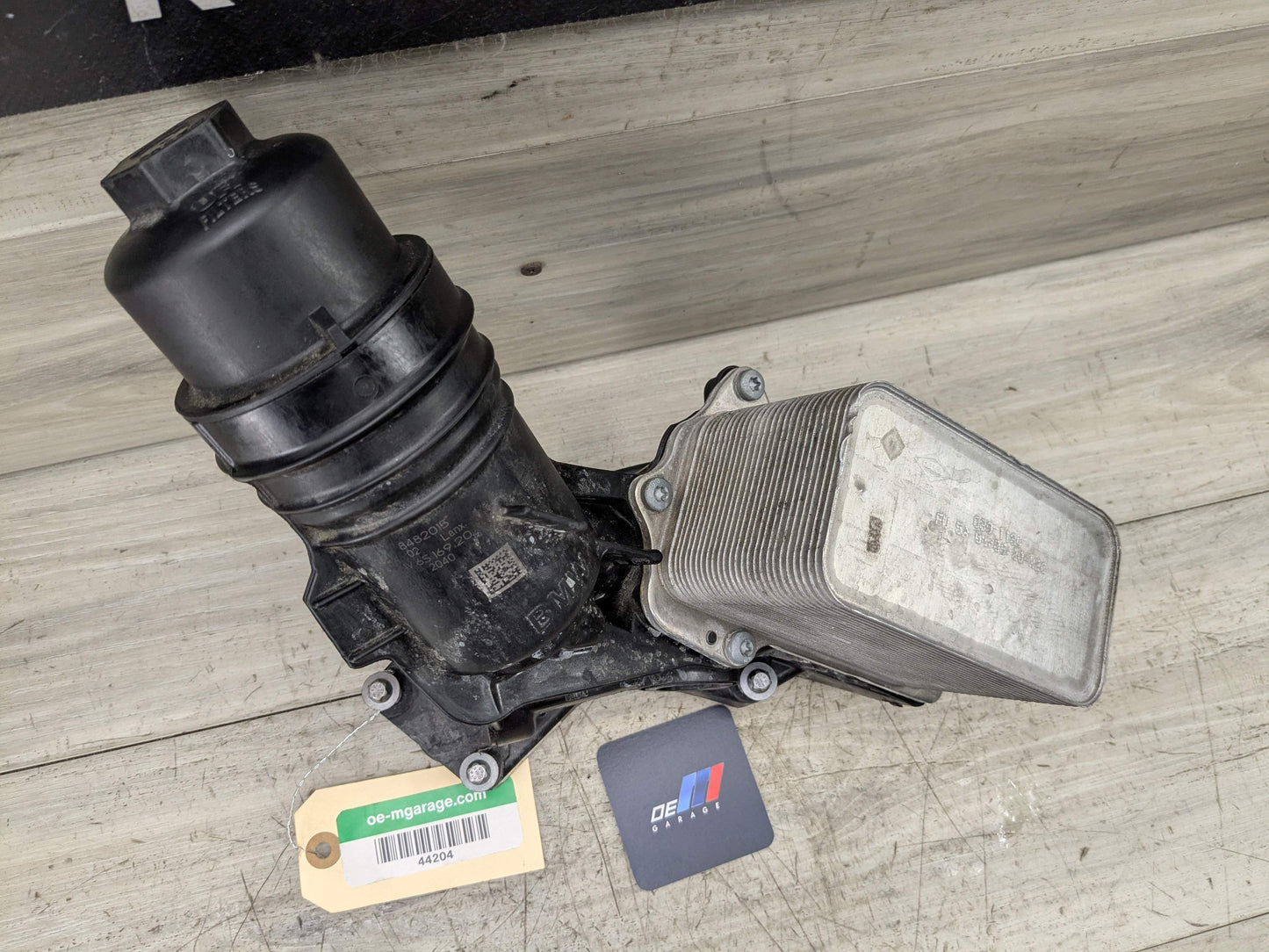 OEM BMW G01 G05 G16 G20 G22 G26 G30 Engine B58 Filter Oil Filter Housing Cooler