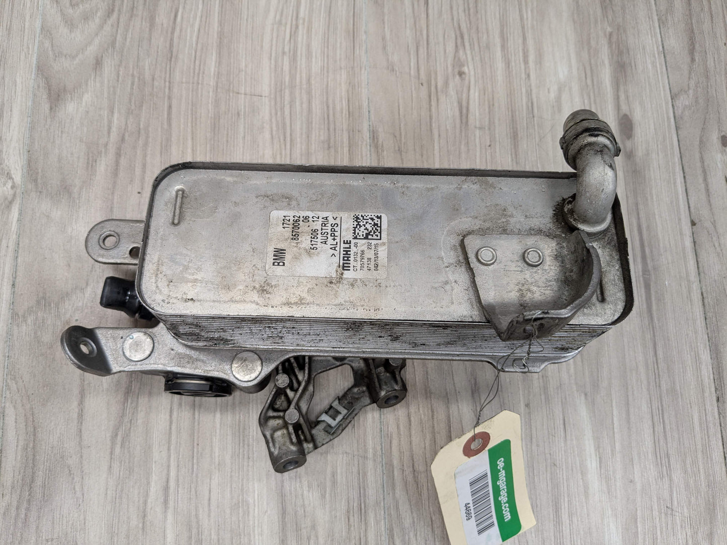 OEM F23 F30 F32 F33 F36 M240 340 440 Transmission Oil Cooler Heat Exchanger B58