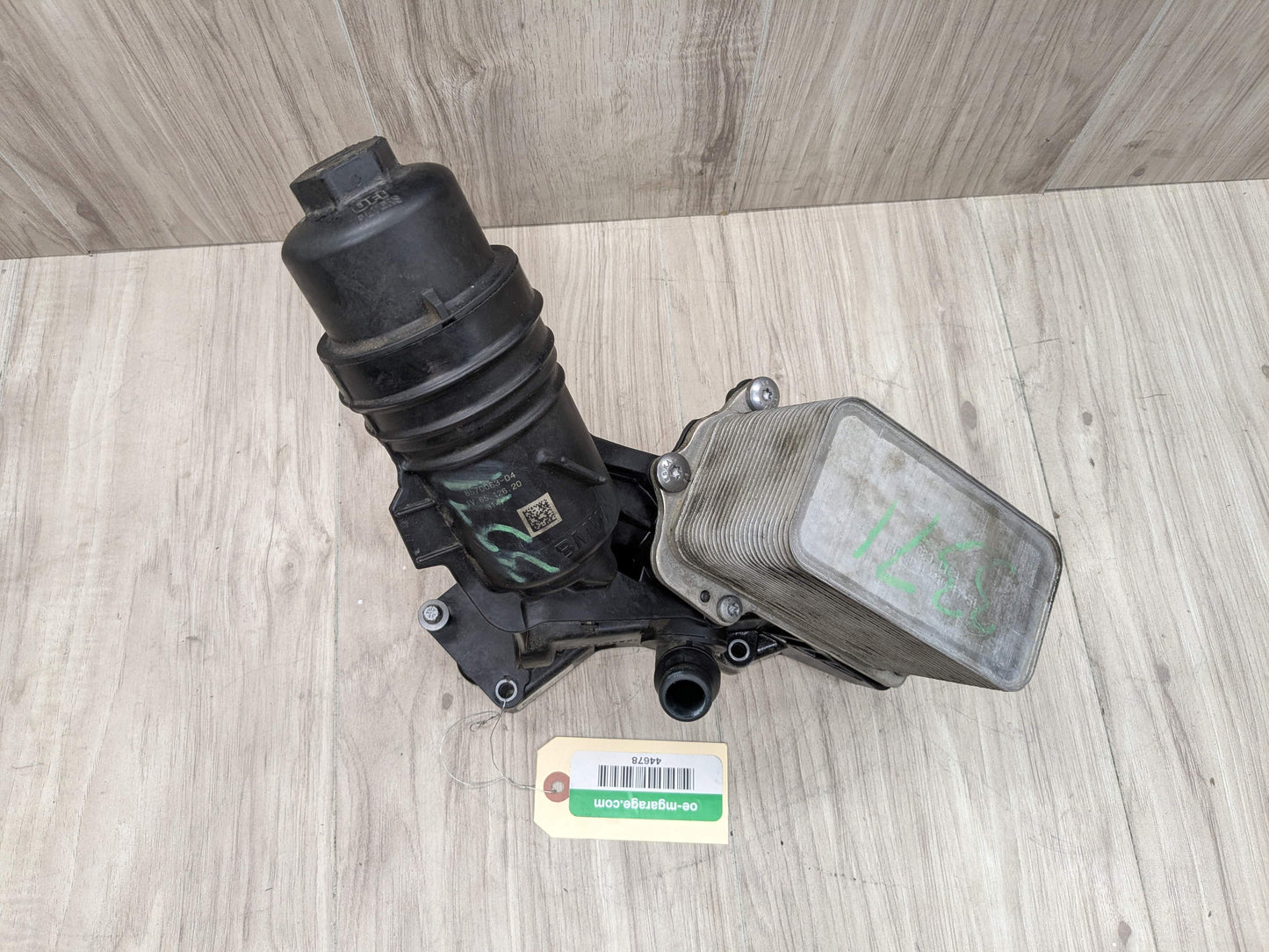 16-20 OEM BMW F22 F30 F32 F36 340 440 Engine B58 Oil Filter Housing