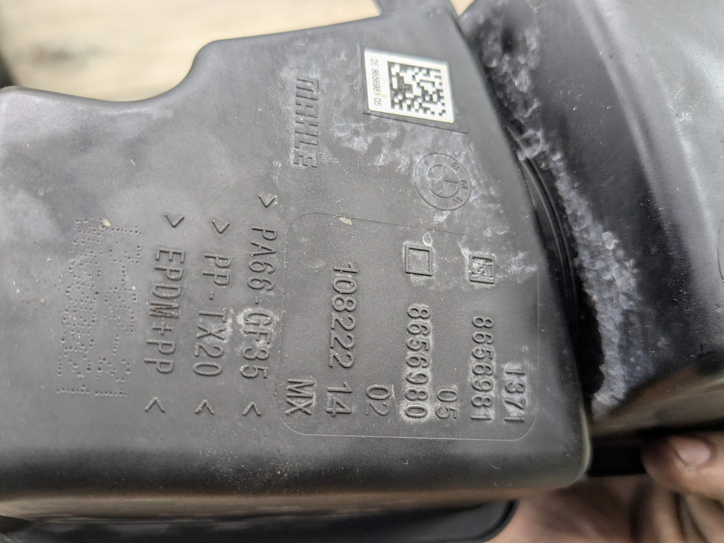 19-24 OEM BMW G20 G22 G23 G29 330 430 Z4 Filtered Air Intake Pipe Resonator B46